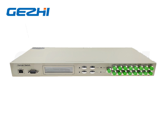 kupować Przełącznik optyczny 1x16 Rackmount Mems do sieci optycznej online manufacture